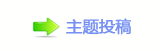 【쩎婦덯_噙퍾鱧_噙낋啟梈㘀㔀ὧ﹖䝲쩓㱨网】